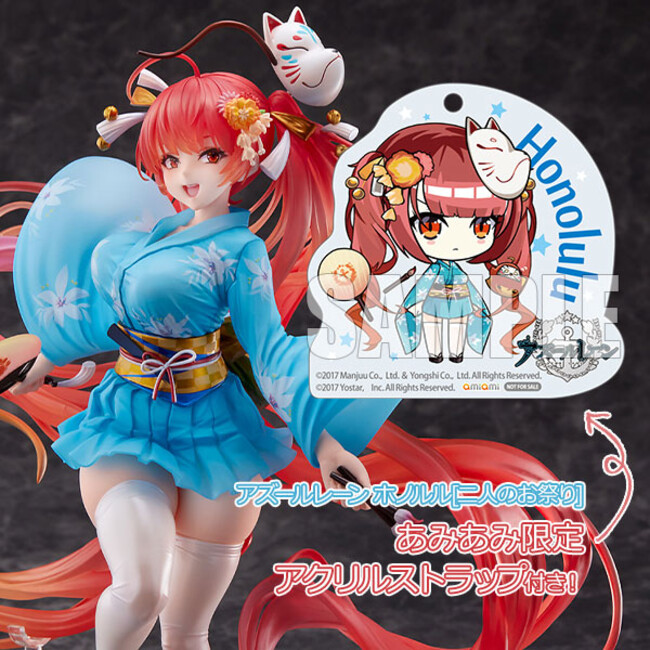 Prtimes_2022-12-14-25615-