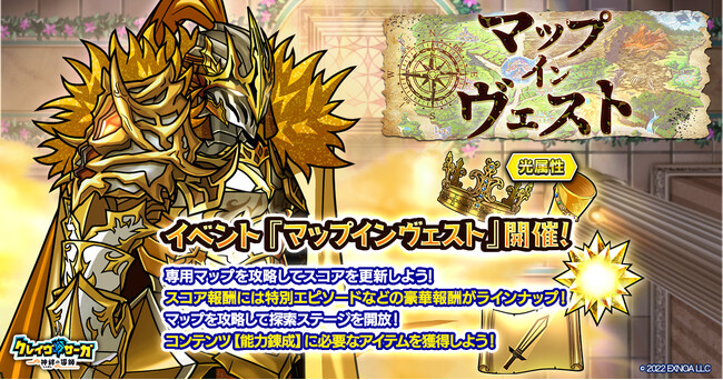 りり様専用】1800年代後期 ハンガリー プリミティブ 手彫り ロー