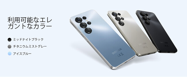 スマホ 32GB RAM+128GB ROM/2TB拡張⭕️6.88インチ Amazonタイムセール】32GB RAM＋128GB ROM(2TB拡張) スマホ 6.56インチ