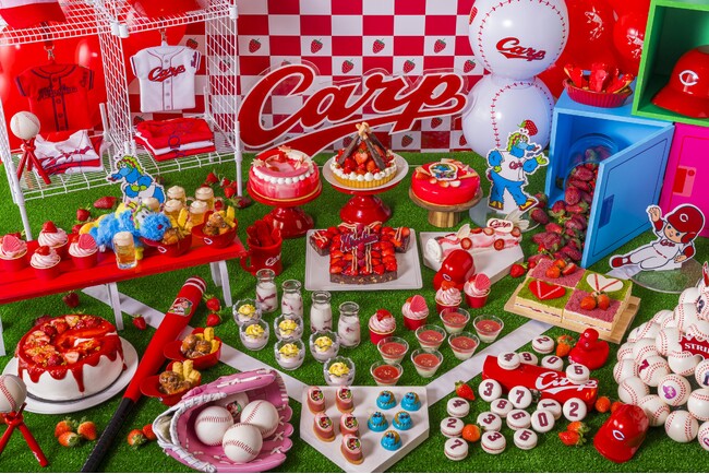 ヒルトン広島】『ストロベリー・カープ・ロード 勝鯉(しょうり)への道