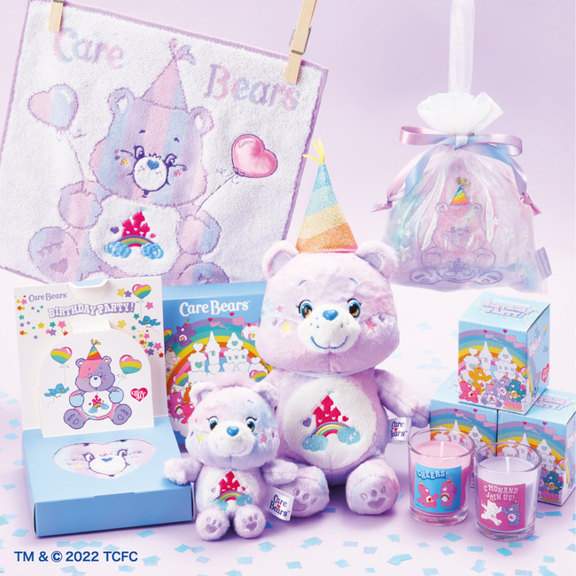 Care Bears(TM)(ケアベア(TM))誕生40周年！PLAZAにケアベア(TM)のキュートな限定アイテムが大集結。40周年を記念した新ベア「ケア・ア・ロットベア(TM)」も登場！  (2022年7月15日) - エキサイトニュース