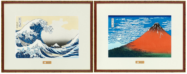 浪裏も！赤富士も！北斎・広重の名画が匠の技で甦る富士山世界文化遺産