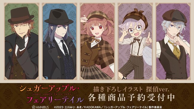 フェアリーテイル トレーディングカード ハイキック】Aazon.co.jp