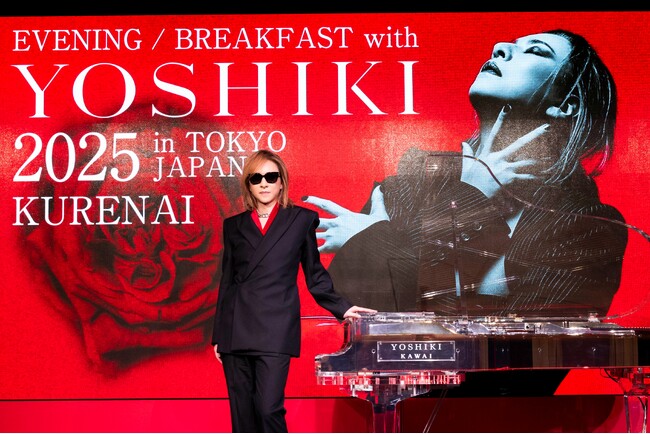 YOSHIKIディナーショーイブニングショーお土産バスタオルやプレートや