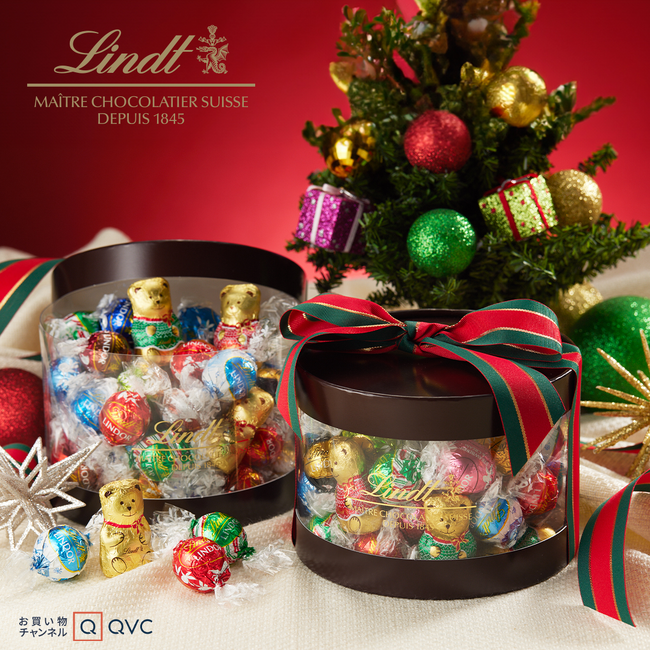Lindt リンドール クリスマスギフトセット 90個 QVC 11月1日より