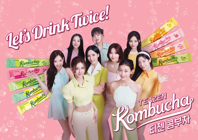 TEAZENコンブチャ、TWICEと共に世界へ！ - エキサイトニュース
