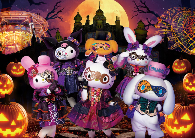 声の出演 下野紘さん＆総監修 東京ゲゲゲイの超参加型ライブ