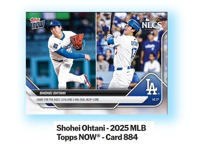速報）Topps株式会社が Topps NOW新商品「Shohei Ohtani - 2025