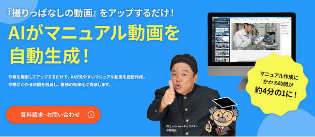 画像が削除されました