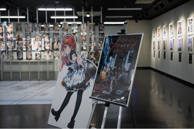 あっとほぉーむカフェ×クリエイティブチーム「Akihabara Records」が