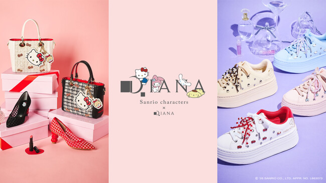 Sanrio characters × DIANA」サンリオの大人気キャラクターとダイアナ