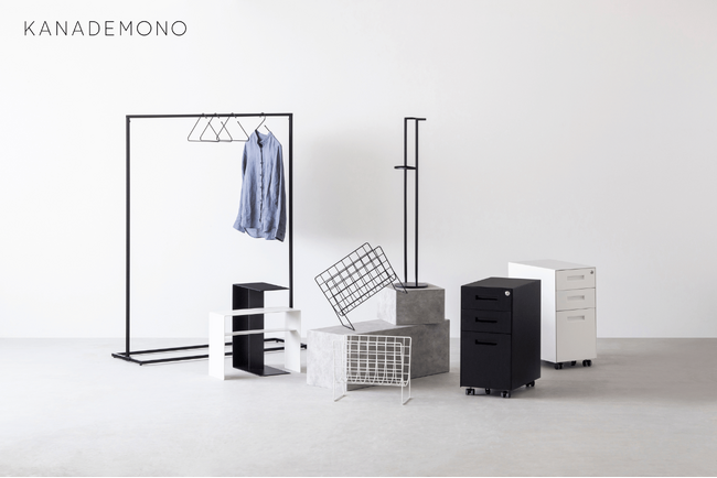 KANADEMONOが提案する「見せる収納」。アイアンコレクションから、人気