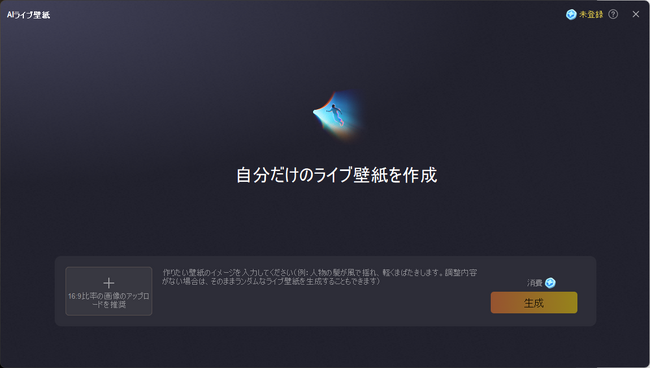 画像が削除されました