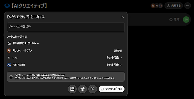 画像が削除されました