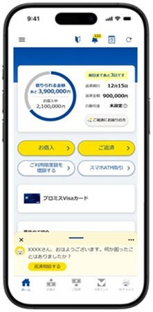 画像が削除されました
