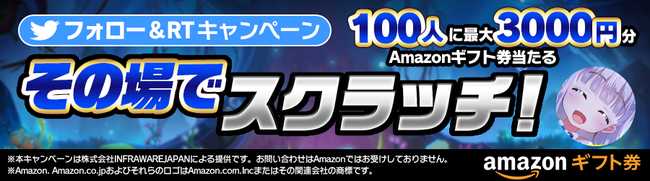 異世界のパパ 声優オーディションで選ばれた詩月かりんさんの ボイスが収録された新urキャラ エメス 登場 ルーレットイベント開催 絆ストーリー追加 新感覚美少女rpgスマホゲーム 22年6月日 エキサイトニュース