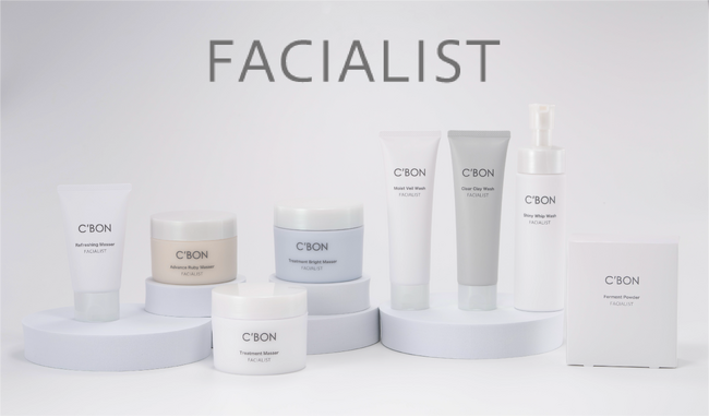 FACIALIST（酵素洗顔料）25%OFF！！！
