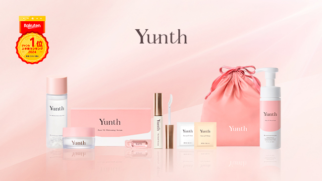 Yunth 生ビタミンC美白美容液5箱セット 楽天市場】【公式】Yunth