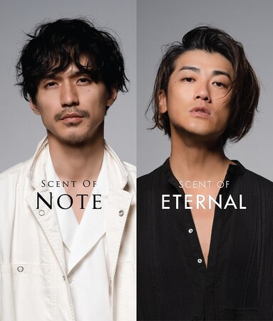 錦戸亮・赤西仁プロデュース「SCENT OF NOTE（セントオブノート