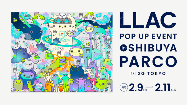 NFT×体験】Live Like A Cat、Doodlesと渋谷パルコにてNFT ART POP UPを
