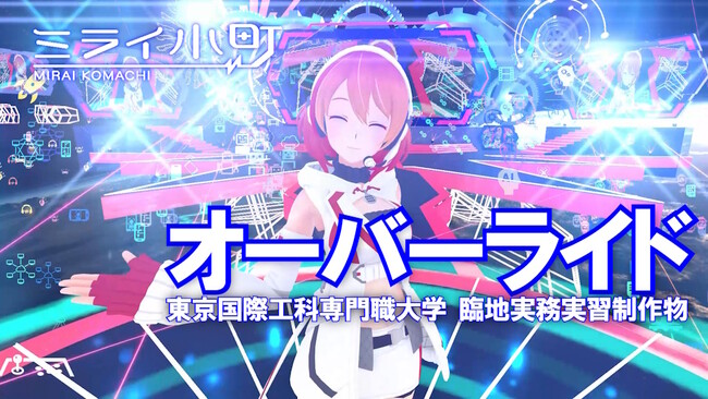 画像が削除されました