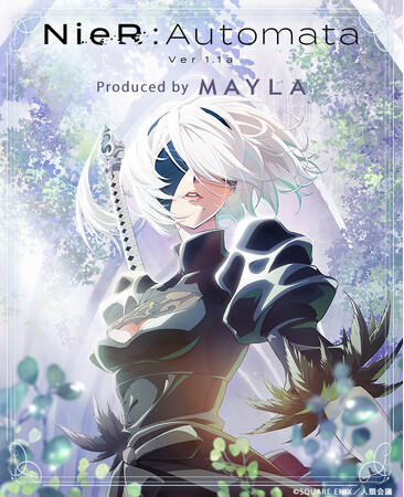 Produced by MAYLA 『NieR：Automata Ver1.1a』 儚く美しい