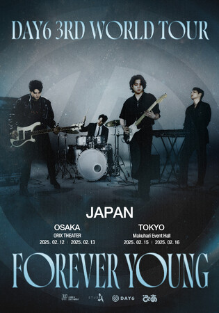 DAY6 3RD WORLD TOUR ＜FOREVER YOUNG＞ in JAPAN チケット販売開始