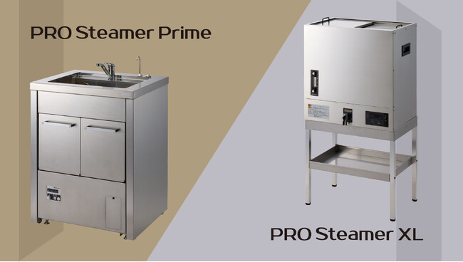 理容室のサービス品質向上と効率化をサポート！高機能タオルスチーマー「PRO Steamer Prime」と大容量タオルスチーマー「PRO  Steamer XL」を2機種同時発売！2024年11月15日 (2024年11月15日) - エキサイトニュース