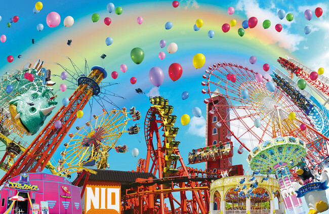 新型ジェットコースターの導入について (2025年8月8日) - エキサイト