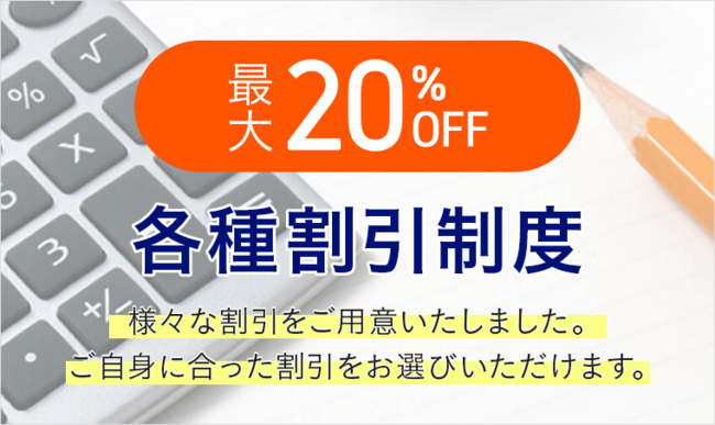 社労士試験】2023年合格目標 基礎講義＆総合講義／入門総合カリキュラムをリリース (2022年4月15日) - エキサイトニュース