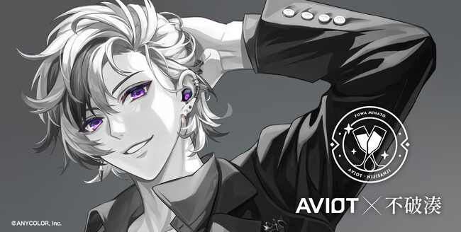 AVIOT】AVIOT ×『にじさんじ』不破湊コラボの完全ワイヤレスイヤホンが 