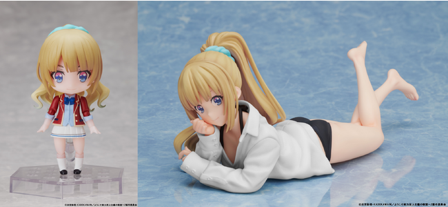 エルココ スケールフィギュア （プライズ）14体セット エルココランド