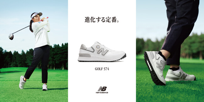NEW BALANCE GOLF ニューバランス ゴルフ 574 ゴルフ 美品 Prtimes_2025-08-22-29460-