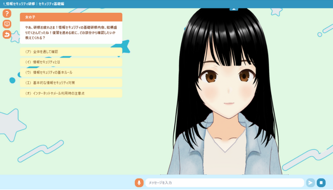 画像が削除されました