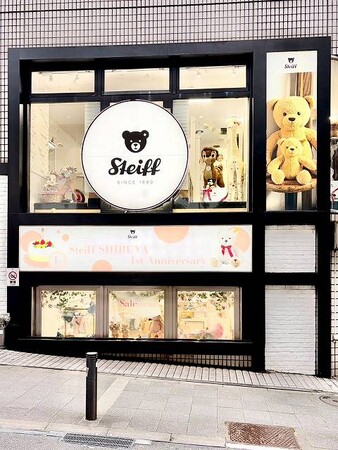 ドイツ最高級ぬいぐるみブランド シュタイフの旗艦店「シュタイフ渋谷