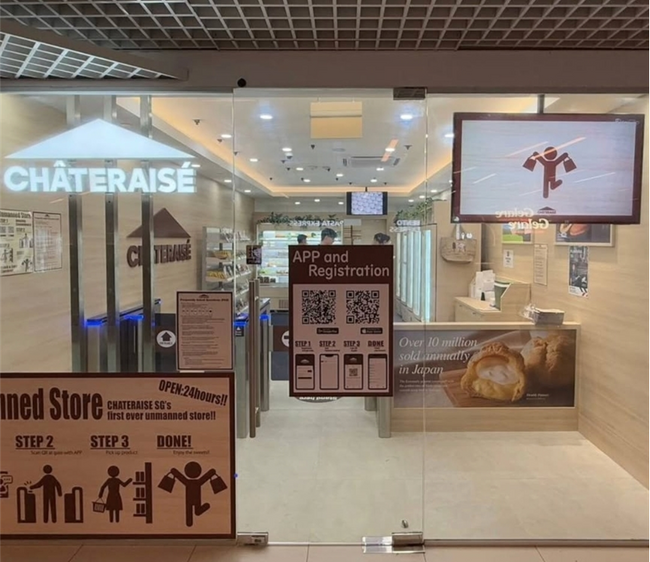 画像が削除されました