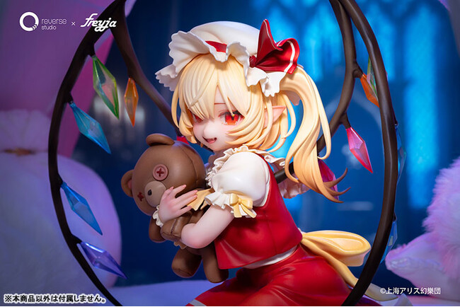 東方Project』の「フランドール・スカーレット 無邪気な時間Ver