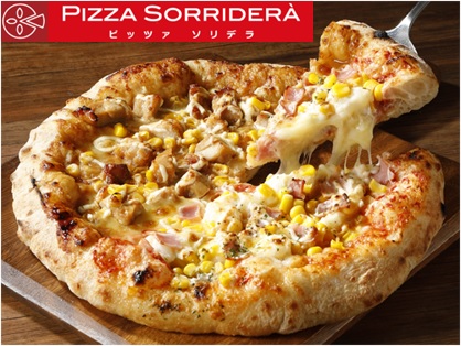 画像が削除されました