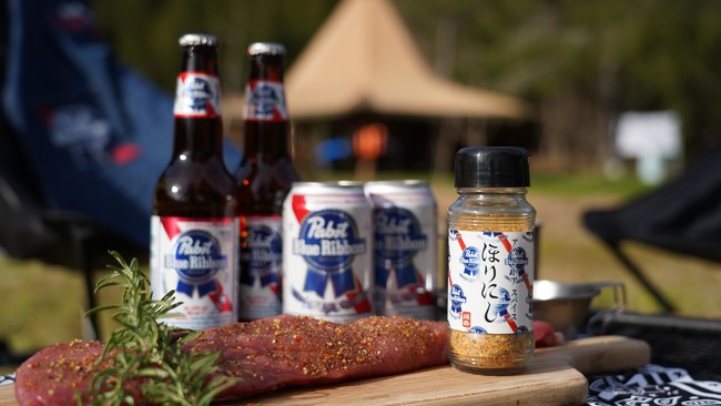 ほりにし」×「Pabst Blue Ribbon」限定コラボモデルを数量限定発売
