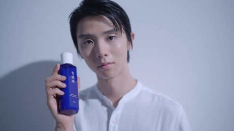 【未使用】【新品】羽生結弦　雪肌精　オリジナルボトル 雪肌精』グローバルミューズ羽生結弦選手が魅せる「圧倒的な透明感