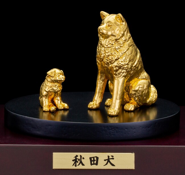 【激レア‼︎】 高級 美術有田焼 伝統工芸 置物 犬 金色 縁起物 美品 新宿高島屋】秋田犬、チワワ、メインクーン、パンダほか「金」を使った