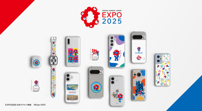 大阪・関西万博の公式キャラクター「ミャクミャク」の新デザインが登場