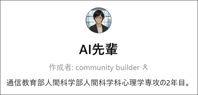 画像が削除されました