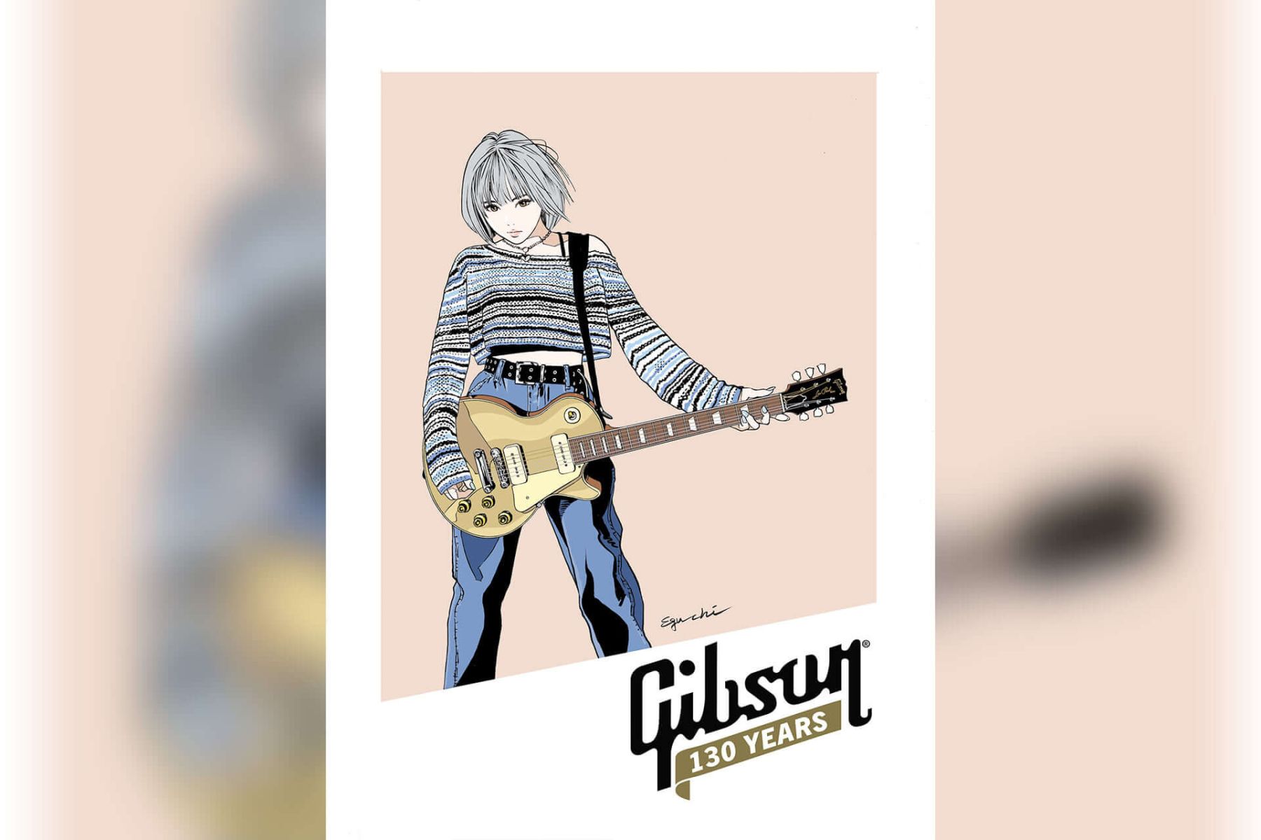 ギブソン130 years 江口寿史 スペシャルアートワークポスター A2 ① ギブソン130 years 江口寿史 スペシャルアートワークポスター A2