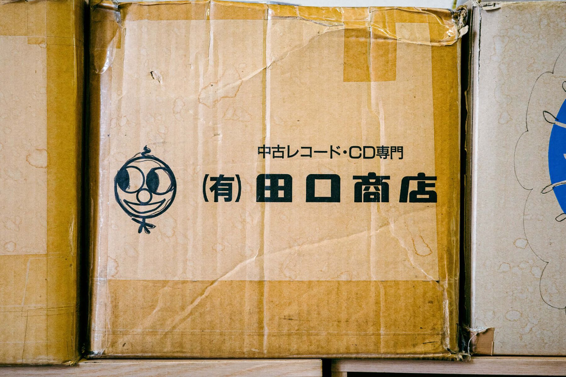 とびだせ 北九州の週末カルチャーディガー｜第1回は「田口商店 小倉店