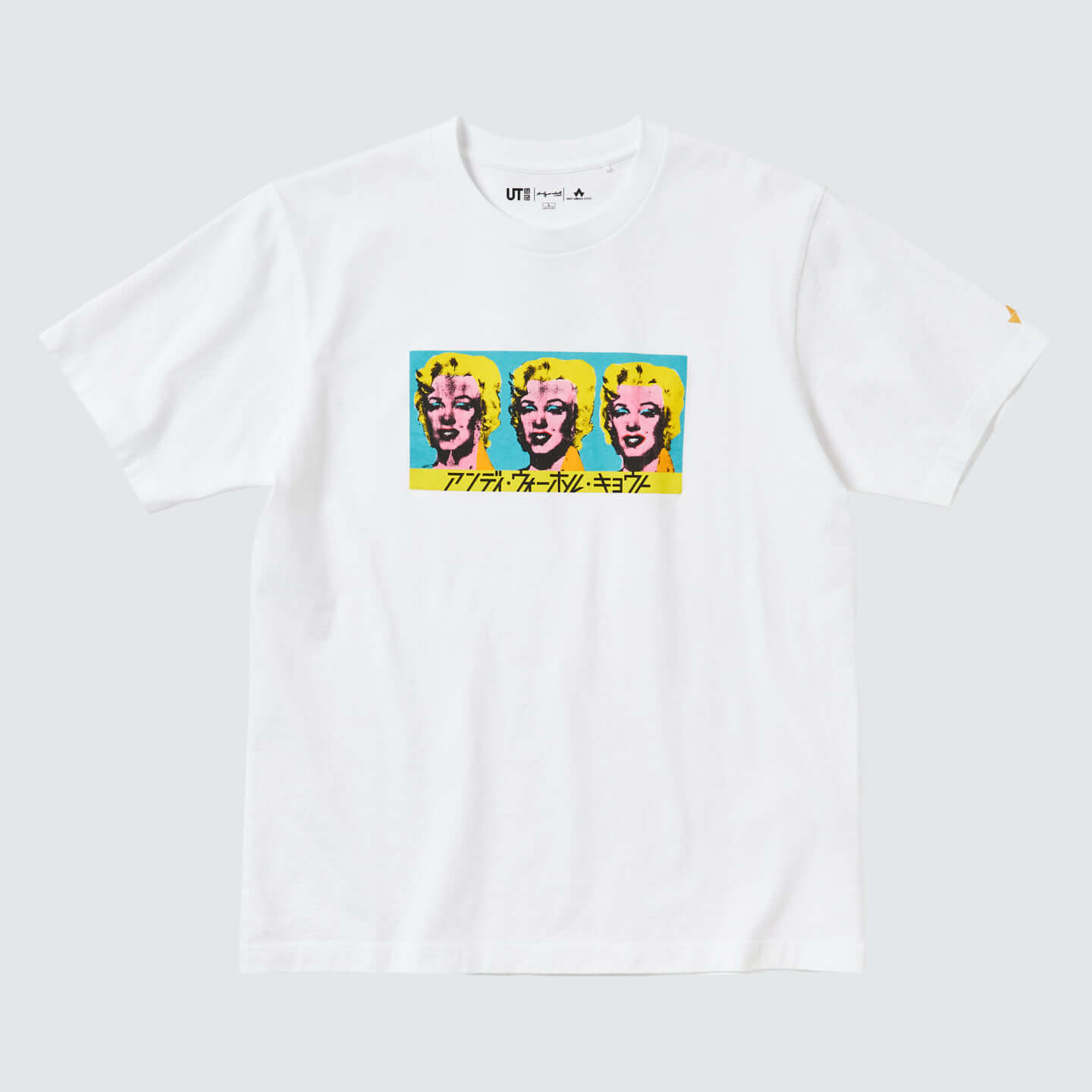 アンディ・ウォーホル・キョウト／ANDY WARHOL KYOTO＞展覧会イントロダクションムービー公開｜ユニクロ「UT」とのコラボTシャツ発売  (2022年8月5日) - エキサイトニュース