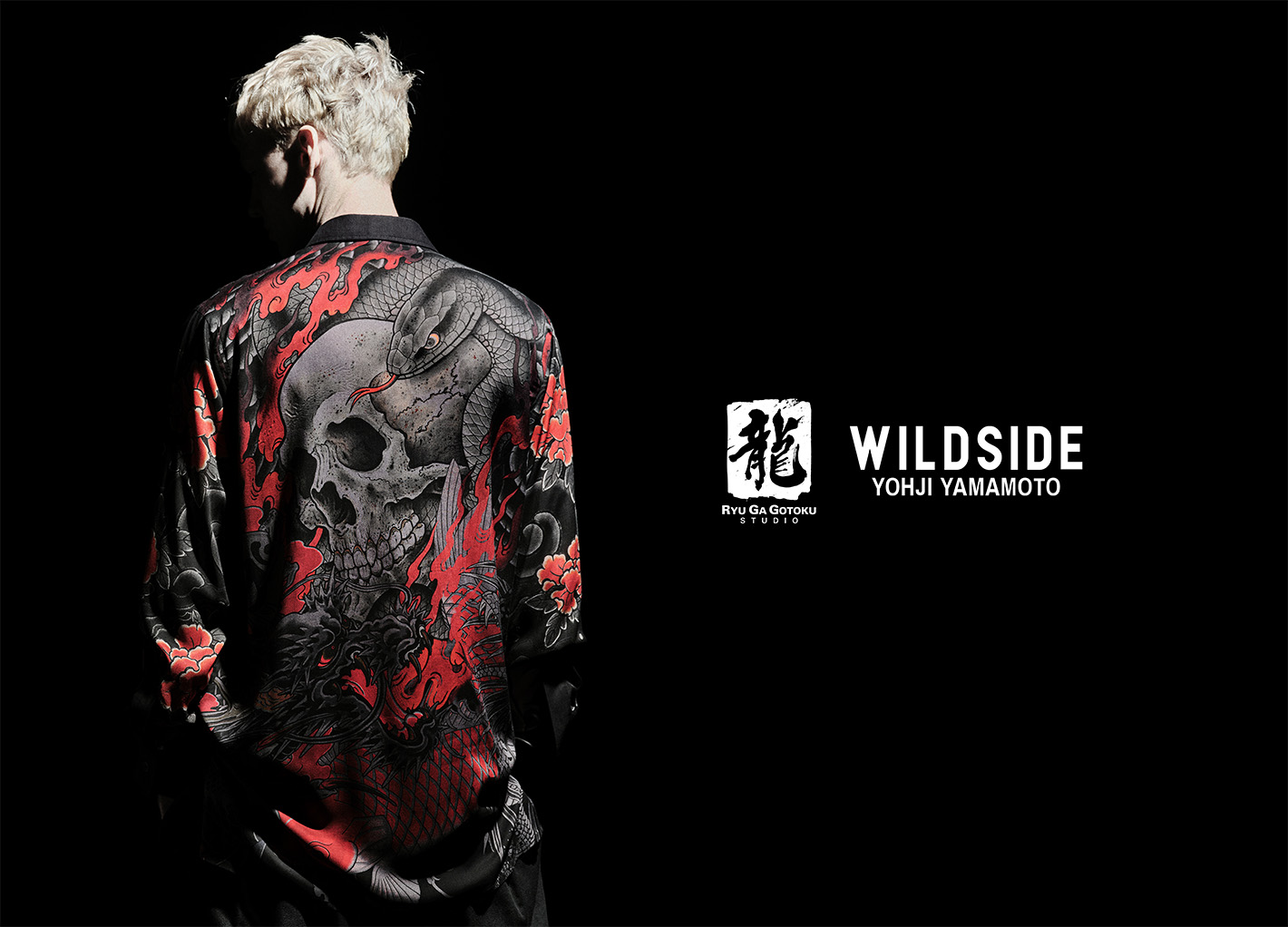 WILDSIDE YOHJI YAMAMOTO〉が龍が如くスタジオとの第4弾 