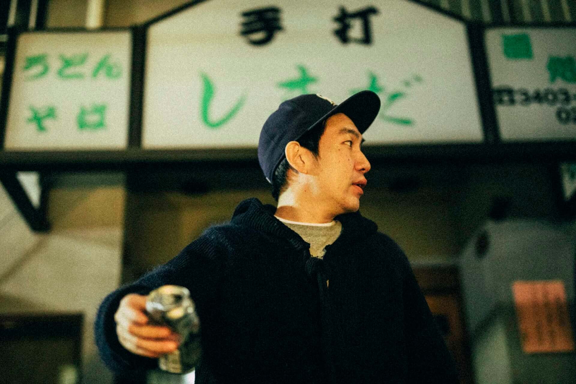 So Im Your Friend ―― 原島“ど真ん中”宙芳、インタヴュー (2019年3月27日) - エキサイトニュース