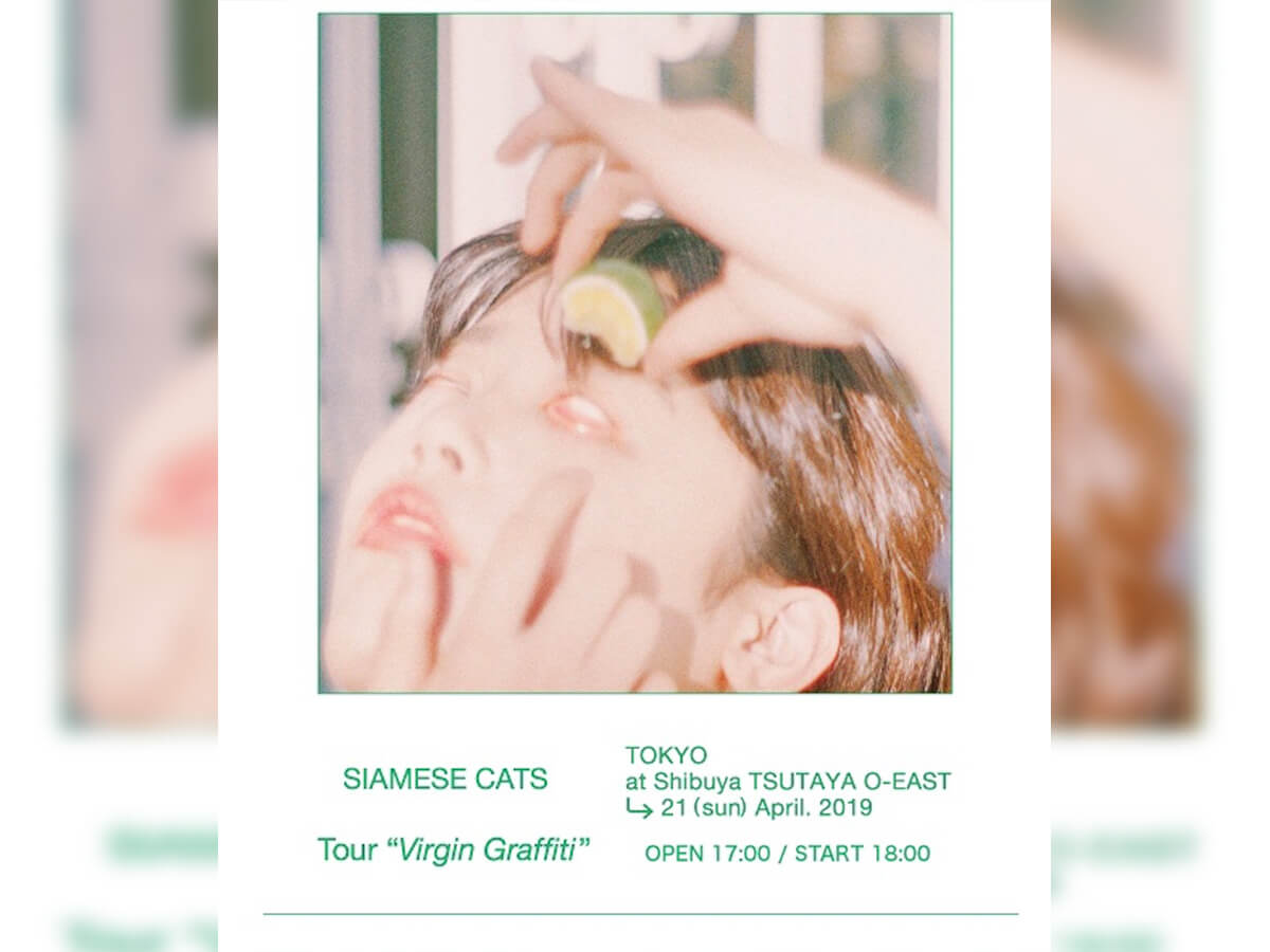 4月21日渋谷O−EASTにてシャムキャッツ ツアー ”Virgin Graffiti”東京