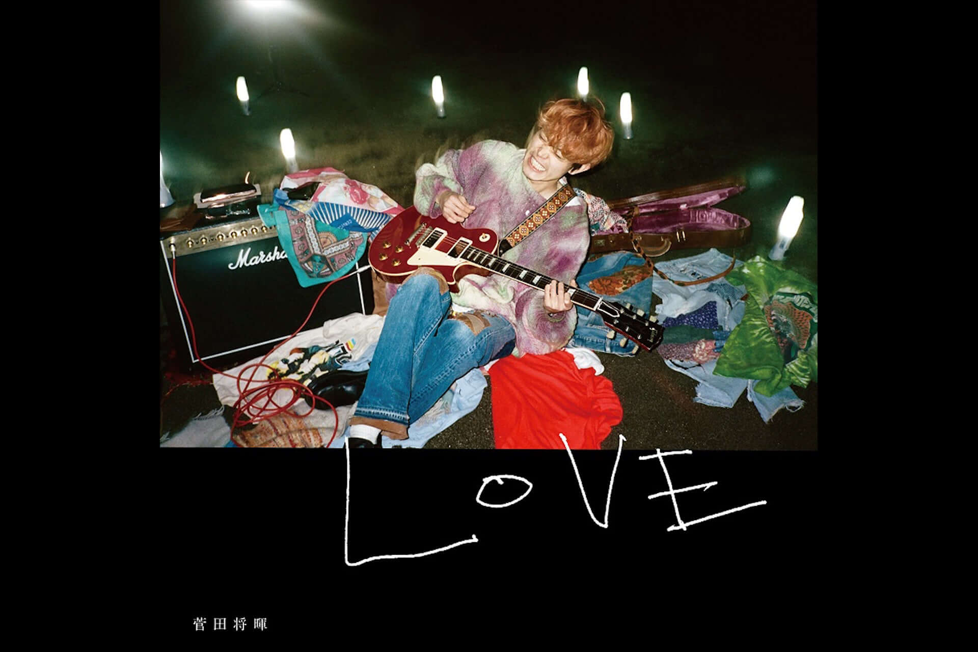 菅田将暉ニューアルバム Love ついに発売 全曲ダイジェストトレーラー映像公開 クローバー トーク 特別上映会が開催 19年7月9日 エキサイトニュース